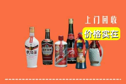 乌兰察布兴和县回收老酒