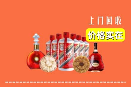 乌兰察布兴和县回收烟酒